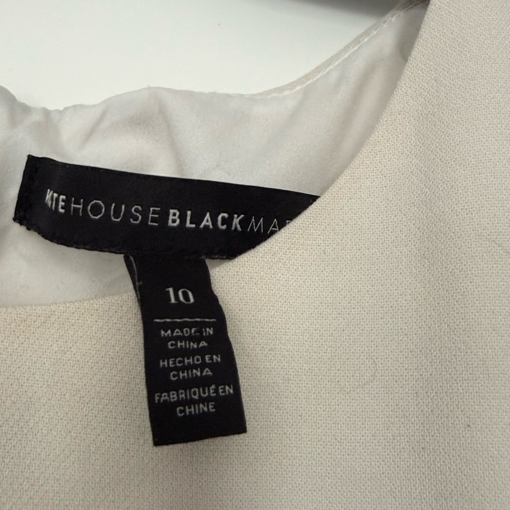 White House Black Market Black, Blue and White Colorblock Dress - Picture 3 of 5
